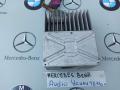 усилитель музыкальный Mercedes-Benz GL-Класс X164 [рестайлинг] 2011, A2518204489 - фото №2