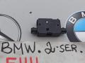антенна BMW 2 серия F44 2020, 2.0 л., бензин, хетчбэк 5 дв., полный привод, 6832256 - фото №2