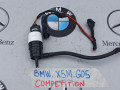 насос (моторчик) омывателя стекла BMW X5 M F95 2021, 4.4 л., бензин, полный привод, 8736998 - фото №2