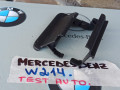 пластик Mercedes-Benz E-Класс W214 2025, 2.0 л., дизель, A2069191500 - фото №3