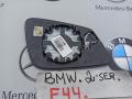 стекло зеркала наружного BMW 2 серия F44 2020, 2.0 л., бензин, хетчбэк 5 дв., полный привод - фото №3