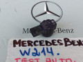 датчик парктроника Mercedes-Benz E-Класс W214 2025, 2.0 л., дизель, A2239054210 - фото №2