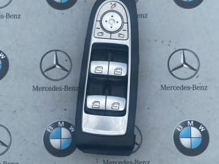 блок управления стеклоподъемниками Mercedes-Benz C-Класс W205 [рестайлинг] 2020, 2.0 л., M264.920, бензин, кабриолет, задний привод, A2059057211