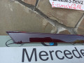 накладка двери (крышки) багажника Mercedes-Benz E-Класс W214 2025, 2.0 л., дизель, A2149060401 - фото №3