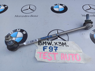 стойка стабилизатора BMW X3 M F97 [рестайлинг] 2024, 3.0 л., бензин, 8096323