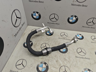 трубка кондиционера BMW X5 G05 [рестайлинг] 2025, 3.0 л., бензин, 9872531