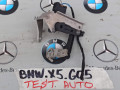 датчик дорожного просвета BMW X5 G05 [рестайлинг] 2024, бензин, 6895467 - фото №2