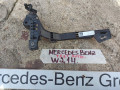 кронштейн (крепление) Mercedes-Benz E-Класс W214 2025, 2.0 л., дизель, A2055462700, A2145403121 - фото №2