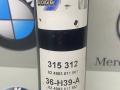 амортизатор передний BMW X5 E70 [рестайлинг] 2012, 3.0 л., N57 D30 A, дизель - фото №2