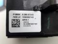 кулиса BMW 5 серия F07/F10/F11 2012, 9260973 - фото №2