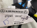 проводка датчиков парковки Mercedes-Benz C-Класс W205 [рестайлинг] 2020, 2.0 л., M264.920, бензин, кабриолет, задний привод, A2055408692 - фото №2