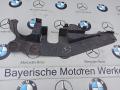 кожух (защита) рулевого механизма BMW X6 F16 2016, 3.0 л., бензин, правый руль, 7325400 - фото №2