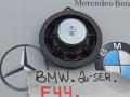 динамик BMW 2 серия F44 2020, 2.0 л., бензин, хетчбэк 5 дв., полный привод, 8715685 - фото №3
