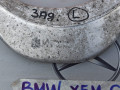рычаг задний левый BMW X5 M F95 2021, 4.4 л., бензин, полный привод, 8091191 - фото №2