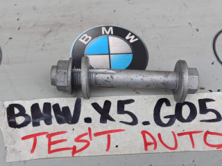 болт развальный BMW X5 G05 [рестайлинг] 2024, бензин