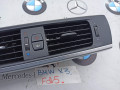 дефлектор обдува салона BMW X3 F25 2011, 3.0 л., N52 B30, бензин, 9184742 - фото №3