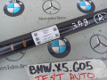 полуось задняя (приводной вал, ШРУС) BMW X5 G05 [рестайлинг] 2024, бензин, 8487508 - фото №3