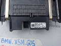 подстаканник BMW X5 M F95 2021, 4.4 л., бензин, полный привод, 5A34FD9 - фото №2