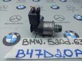 датчик давления топлива BMW 5 серия G30/G31 2017, 2.0 л., B47 D20 A, дизель, 6582721837, 6582721 - фото №3