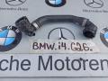 патрубок (трубопровод, шланг) BMW i4 G26 2022, электро, АКПП - фото №3