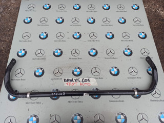 стабилизатор подвески задний BMW X5 G05 [рестайлинг] 2024, бензин, 6893548