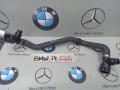 патрубок радиатора BMW i4 G26 2022, электро, АКПП, 8477900 - фото №3