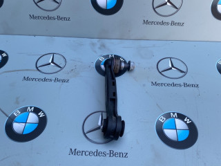 стойка стабилизатора BMW X4 G02 [рестайлинг] 2024, 6870702