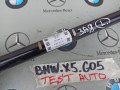 полуось задняя (приводной вал, ШРУС) BMW X5 G05 [рестайлинг] 2024, бензин, 8487513 - фото №4