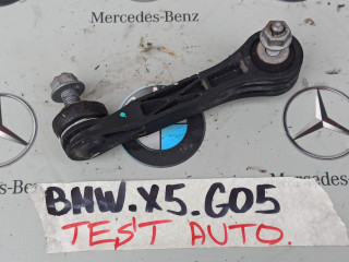 стойка стабилизатора BMW X5 G05 [рестайлинг] 2024, бензин, 6882924