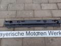 Кронштейн крепления порога BMW i4 G26 2022, электро, АКПП, 8737084 - фото №3