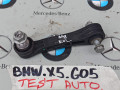 стойка стабилизатора BMW X5 G05 [рестайлинг] 2024, бензин, 6882924 - фото №3