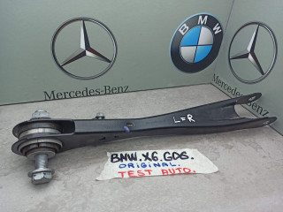 рычаг задний BMW X6 G06 [рестайлинг] 2024, 6878037