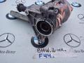 раздаточная коробка BMW 2 серия F44 2020, 2.0 л., бензин, хетчбэк 5 дв., полный привод - фото №4