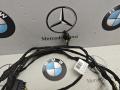 проводка датчиков парковки BMW X7 G07 [рестайлинг] 2024, 3.0 л., B58B30, бензин, полный привод, 5A75A85, 5A75A87 - фото №3