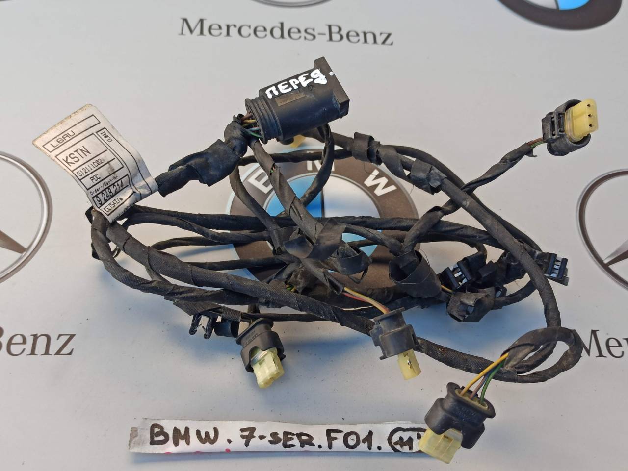 проводка датчиков парковки BMW 7 серия F01/F02 2011, 3.0 л., N54 B30 A, бензин, 9248214 - фото №1