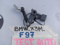датчик дорожного просвета BMW X3 M F97 [рестайлинг] 2024, 3.0 л., бензин, 6895467 - фото №2