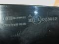зеркало наружное левое Suzuki Grand Vitara 2 поколение [рестайлинг] 2010, 2.4 л., J24B, бензин, АКПП, z2s, внедорожник 5 дв., полный привод - фото №9