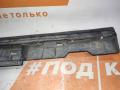 накладка на порог Mazda CX-5 KF 2017, 2.5 л., PY-VPS, бензин, АКПП, 41w jet black mica, внедорожник 5 дв., полный привод, KB7W51PK1 - фото №8