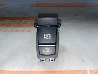 кнопка ручного тормоза (ручника) BMW 5 серия F07/F10/F11 2011, 3.0 л., N55 B30 A, бензин, АКПП, a90, седан, задний привод, 9217594