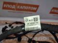 проводка двигателя Volkswagen Tiguan 2 поколение 2016, 1.4 л., CZEA, бензин, АКПП, 0q/c9a, внедорожник 5 дв., передний привод, 04E972627EM - фото №9