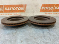 диски тормозные (комплект) Subaru Exiga 1 поколение 2008, 2.0 л., EJ204, бензин, АКПП, универсал, передний привод, 26300AE071 - фото №5