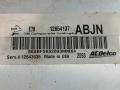 блок управления двигателем Chevrolet Cruze 1 поколение 2012, 1.4 л., A 14 NET, бензин, АКПП, 679f, седан, передний привод, E7812654137 - фото №10