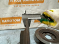 диск тормозной задний Mazda CX-5 1 поколение 2012, 2.0 л., PE-VPS, бензин, АКПП, внедорожник 5 дв., передний привод, K01126251C - фото №10