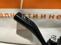 переключатель подрулевой (стрекоза) Volkswagen Tiguan 1 поколение 2008, 2.0 л., CAWA, бензин, АКПП, 1K0953503HS - фото №8