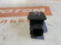 комплект электропривода крышки багажника Ford Kuga 2 поколение 2013, 1.6 л., JTMA, бензин, АКПП, frozen white, внедорожник 5 дв., полный привод, CV44S402A55AC, CJ54S402A74AC, 7A1A7843102AM - фото №20