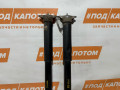 стойка задняя Ford Kuga 2 поколение 2014, 1.6 л., JTMA, бензин, АКПП, moondust silver, внедорожник 5 дв., полный привод, CV6118080ABB - фото №2