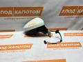 зеркало наружное правое Volkswagen Tiguan 2 поколение 2016, 1.4 л., CZEA, бензин, АКПП, 0q/c9a, внедорожник 5 дв., передний привод, 8047979 - фото №3