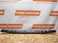 усилитель бампера заднего Nissan X-Trail T31 [рестайлинг] 2012, 2.5 л., QR25, бензин, АКПП, ax6, внедорожник 5 дв., полный привод - фото №5