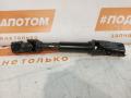 рулевой карданчик Chevrolet Cruze 1 поколение 2012, 1.4 л., A 14 NET, бензин, АКПП, 679f, седан, передний привод - фото №2