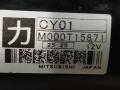 стартер Mazda CX-9 1 поколение [рестайлинг] 2012, 3.7 л., CA, бензин, АКПП, 35j, внедорожник 5 дв., полный привод, M000T15871 - фото №9